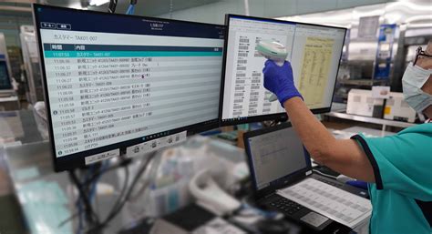Digital shift in sterile reprocessing - Getinge