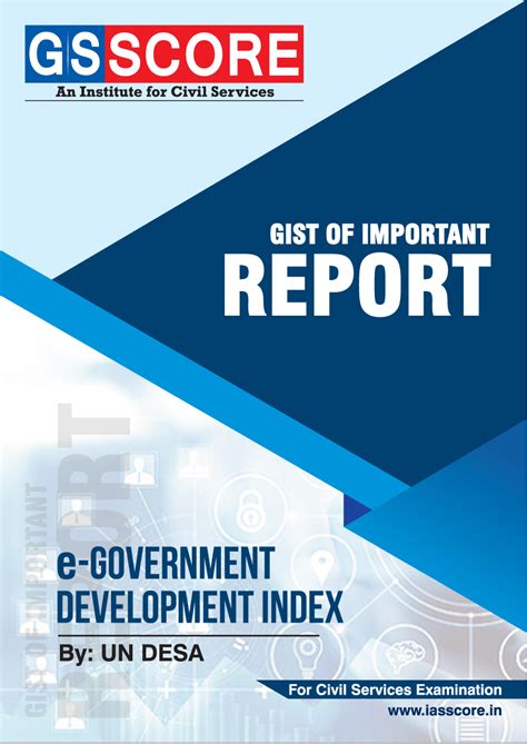 GIST of Important Report: e-Government Development Index - GS SCORE
