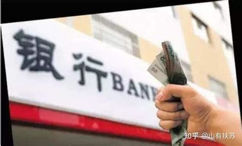 2022年深圳公司开银行对公账户的资料和要求！ - 知乎