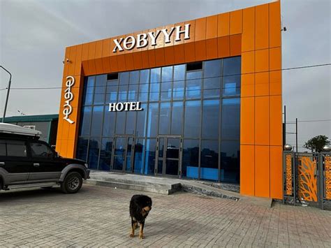 KHOVUUN HOTEL (Dalanzadgad) - Hotel Reviews, Photos, Rate Comparison ...