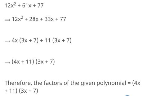 х2 - 3х + 4 2[tex]2x {}^{2} + x - 1[/tex][tex]12x {}^{2} + 61x + 77 ...