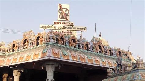 Famous Murugan Temple in Kanchipuram - Reviews, Photos - Sri ...