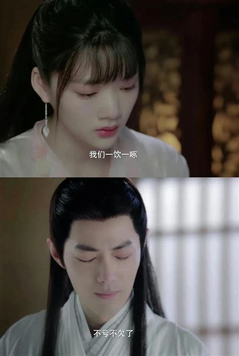 On the first day of "Yu Gu Yao", Xiao Zhan and Ren Min's acting skills ...