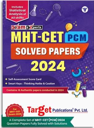 MHT CET 2025 Book | Previous Years Solved Papers | Physics, Chemistry ...