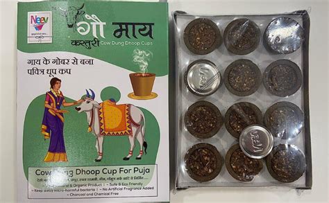 Neev Cow Dung Organic Dhoop Havan Cups for Home, Office, Pooja Use ...