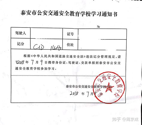 满分学习是什么满分的简单介绍 - 看车选车 - 汽车知识记录网