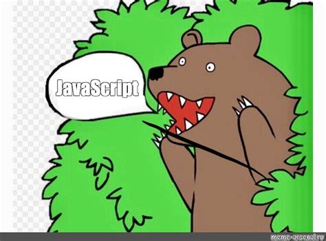 Async Function JS Meme 的图像结果