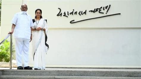 NCP: सुप्रिया सुळेंना कार्याध्यक्ष करा 'या' व्यक्तीने सांगितलं, शरद ...