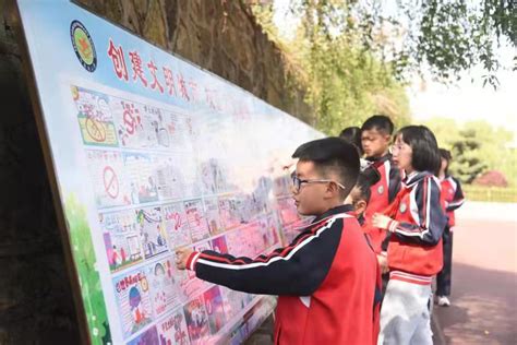 城区今年将新建改建20所学校 - 三峡宜昌网