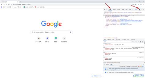 谷歌浏览器开发者工具在哪儿打开-Google Chrome打开开发者工具的方法教程 - 极光下载站