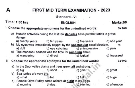 6th English First Mid-term test Question Paper 2023 | Kalvi Kadal Materials