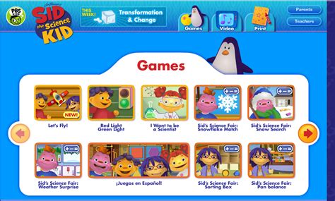 Sid Science Kid Amazing Computer Science Tool 的图像结果