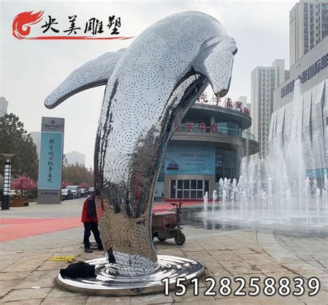 不锈钢海豚景观雕塑-不锈钢雕塑-果博东方公司办理开户—19908888882