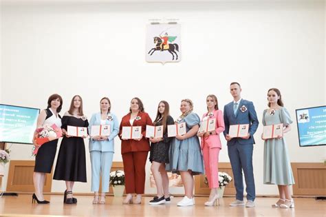 Бал Медалистов 2023 | Колледж «Подмосковье»
