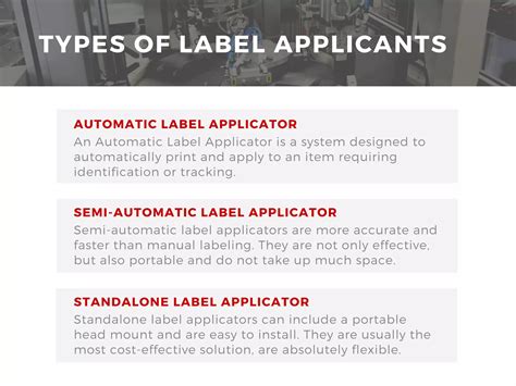 Label Applicator Algorithm Chart 的图像结果