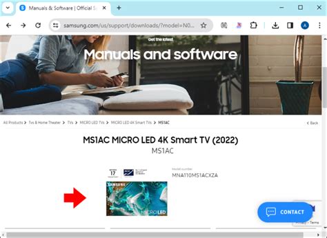 Android TV Update 的图像结果