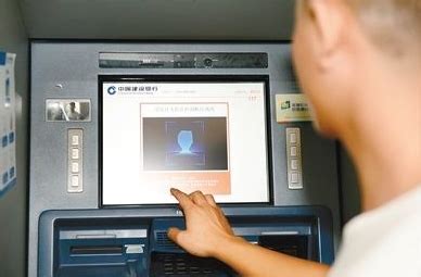一张银行卡ATM机一天可以取多少钱？-
