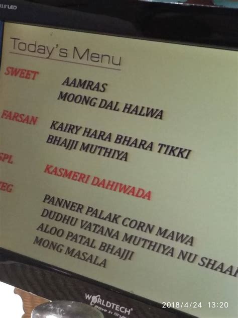 Menu at Maharaja Bhog, Mumbai, Ground Todi Mills
