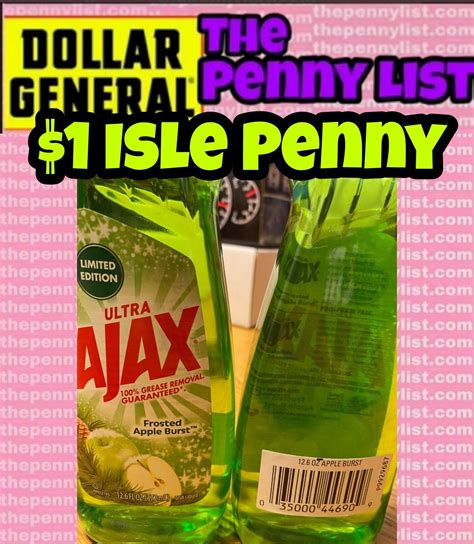 Dollar General Penny