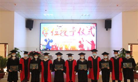 数学与统计学院举行2020届毕业生毕业典礼暨学位授予仪式-喀什大学数学与统计学院