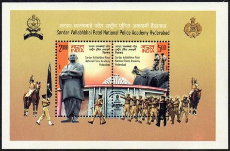 National Unity Day -Stamps on Sardar Vallabhbhai Patel – Stamp Digest