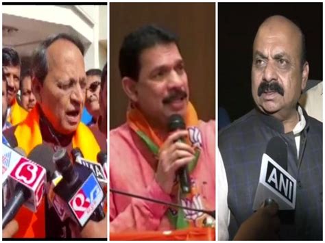 BJP forms 3 teams to gauge ground situation in Karnataka ahead of ...