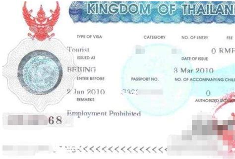 7种常用泰国签证的详细说明，旅泰不得不知的一些基本常识！_依亲签