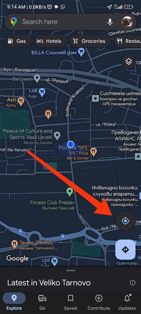 Compass On Google Maps 的图像结果
