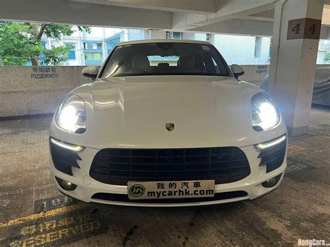 2017 Porsche Macan S used car for sale in Hong Kong - HongCars.com