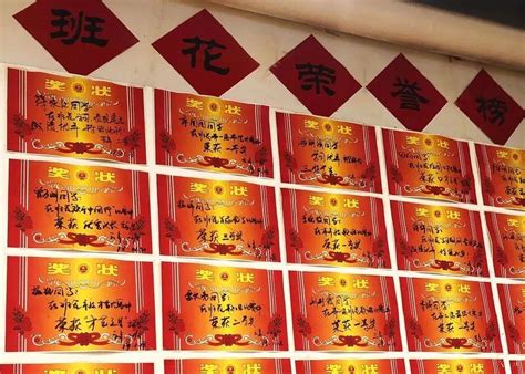 饭店包厢名字大全创意,饭店包厢名字大全创意_2345实用查询