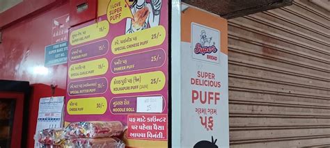Menu at Super Bread Outlet, Vadodara