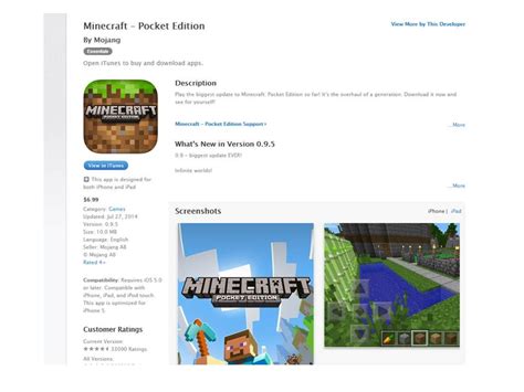 Image result for App Store Minecraft Java