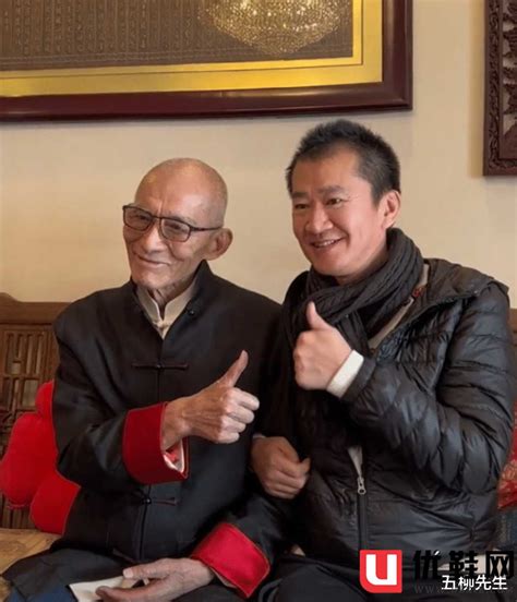 演员李嘉明看望游本昌，感谢当年慷慨解囊，先生让他拿借款做公益-优鞋网
