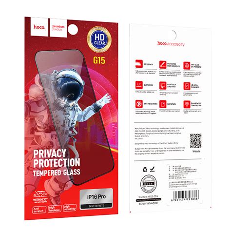 Image result for Privacy Protector