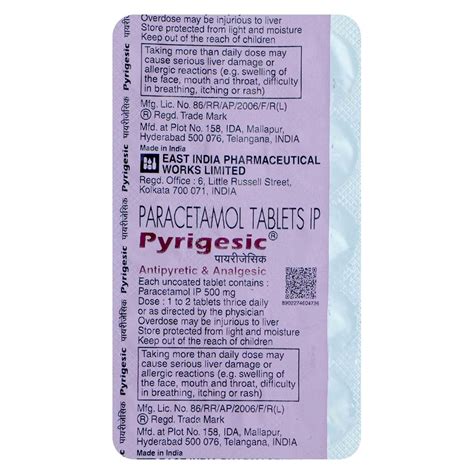 Pyrigesic 500 - Strip of 15 Tablets : Amazon.in: Health & Personal Care