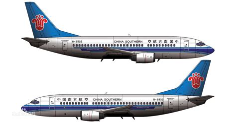 我国的航空事故（十五）中国南方航空3943号班机空难（又称11·24空难、1992年“桂林空难”）