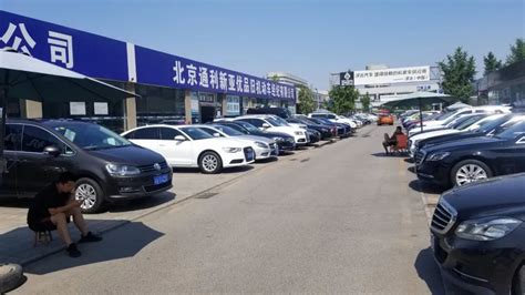 上海二手车交易中心第二届二手车展销会成功举行