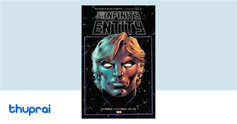 Image result for Entity Infinity Minecraft