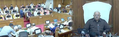 National e-Vidhan Application - Digital Legislators