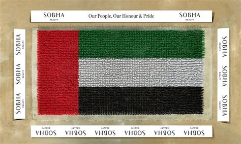 How Dubai Developer Sobha Realty Attracts New Investors