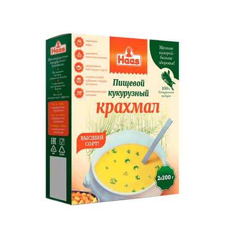 Крахмал кукурузный 200г /10 Пец-ХААС