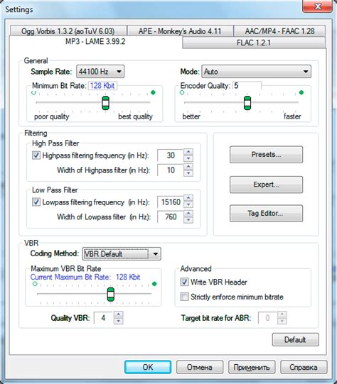 Image result for Program Like Sound Normalizer