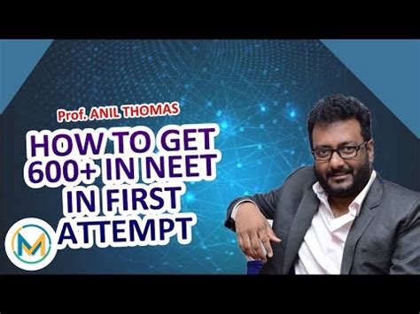 How To Crack 600 marks in NEET (In A Single Attempt) Video Lecture
