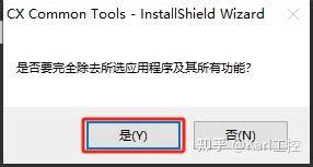Image result for Sysmac Filewritevar
