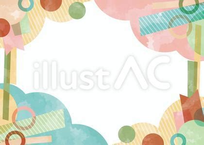 Image result for Disney Promo Voice Over Script Sample