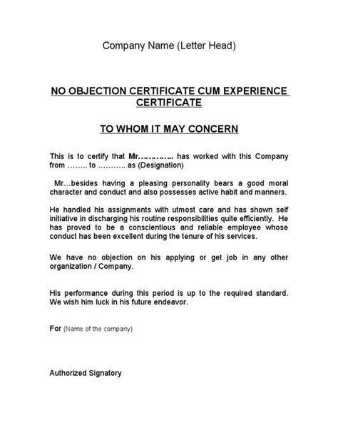 no objection certificate employee leaving job Image result for noc from ...