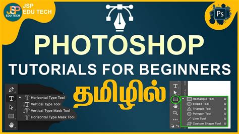 Image result for PSD-Tutorials