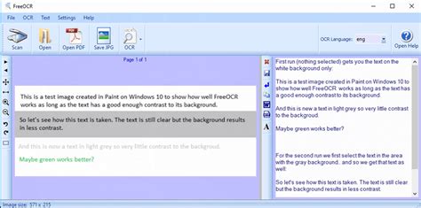 OCR Software 的图像结果