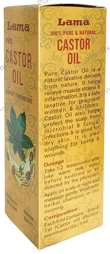 Lama Pure – Uses, Price, Side Effects | PlatinumRx