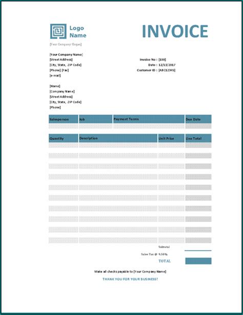 Invoice Example 的图像结果